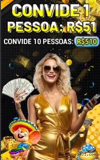 Programa VIP V333